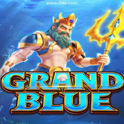 Unveiling GRANDBLUE: A Comprehensive Guide to Begin Your Adventure